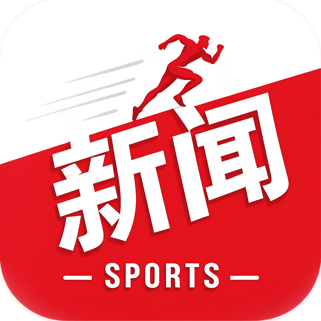 19分9板准绝杀！杨瀚森硬碰硬打爆黎巴嫩归化